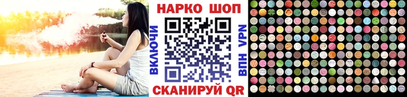 Канабис Ленинск-Кузнецкий