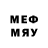 Марки N-bome 1,5мг Your Level