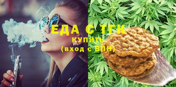 твердый Касимов