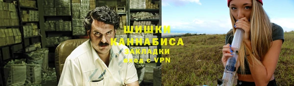 таблы Карпинск