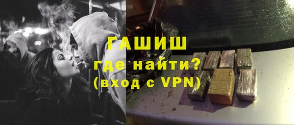 твердый Касимов
