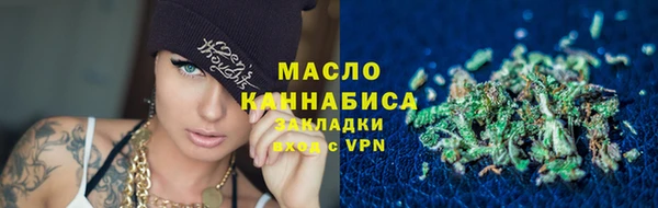 соль ск Киренск