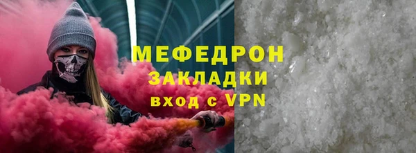 эйфоретик Кинешма