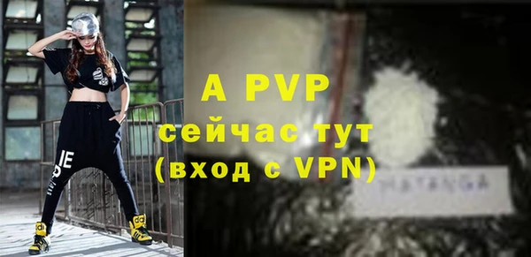 соль курить ск Карталы