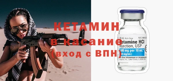 соль курить ск Карталы