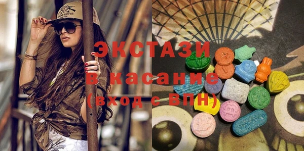 jwh Киреевск