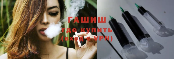 jwh Киреевск