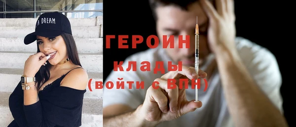 твердый Касимов