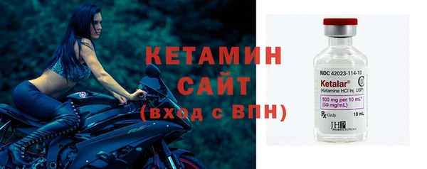 твердый Касимов