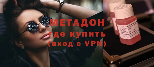 таблы Карпинск