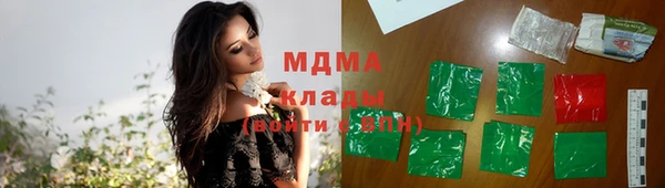 jwh Киреевск