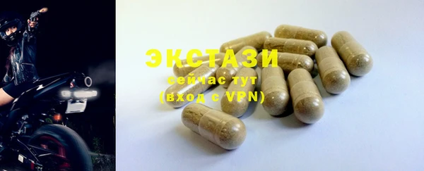 твердый Касимов