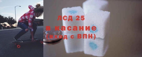 jwh Киреевск