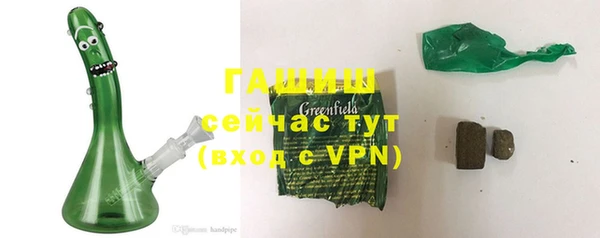jwh Киреевск