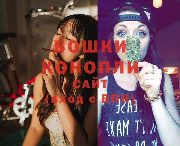 таблы Карпинск