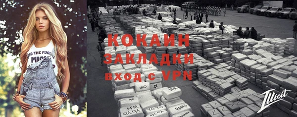 jwh Киреевск