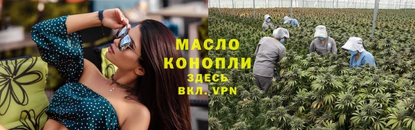 эйфоретик Кинешма