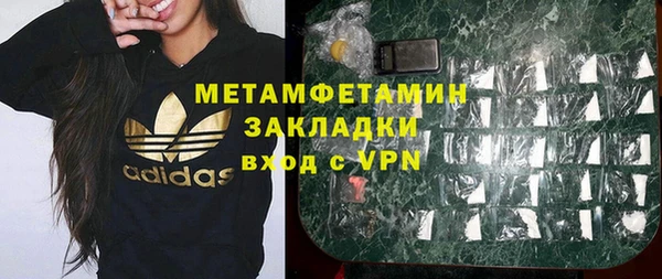 jwh Киреевск