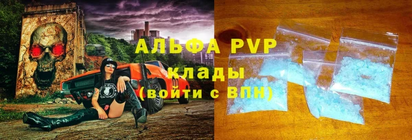 jwh Киреевск