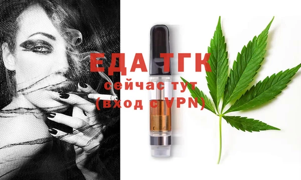 соль курить ск Карталы