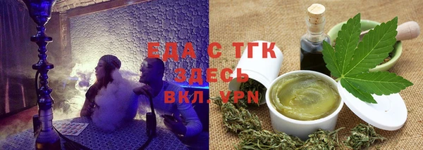 твердый Касимов