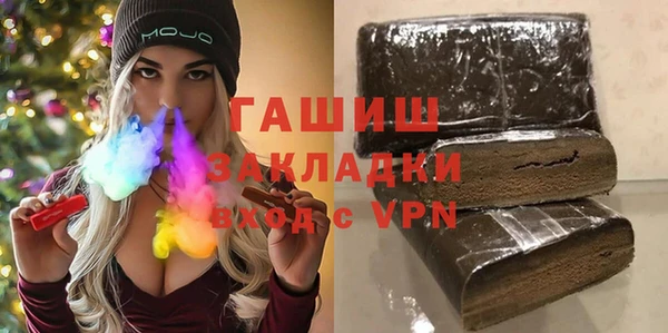 эйфоретик Кинешма