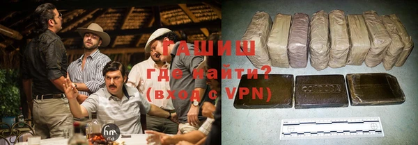 твердый Касимов