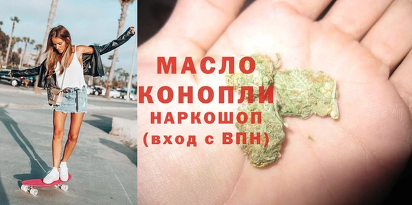 твердый Касимов