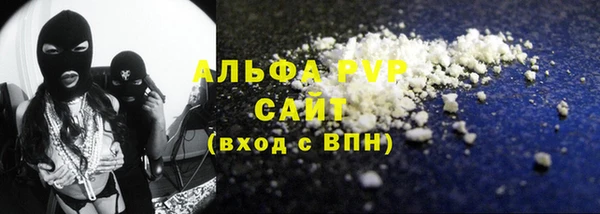 эйфоретик Кинешма
